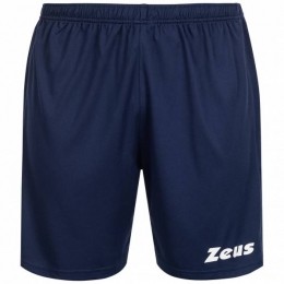 ZeusMonolithHerenShortmarine