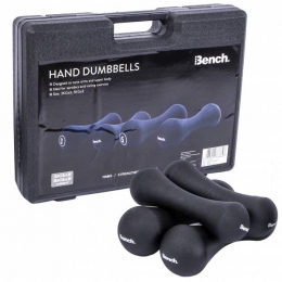 BenchHaltersetmetkoffer2x3kgen2x5kgBS2306