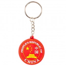 ChinaSleutelhanger