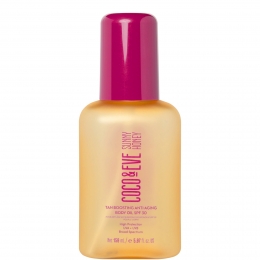 CocoEveTanBoostingAnti-agingBodyOilSPF30150ml