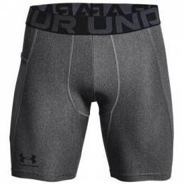 KorteBroekUnderArmour-