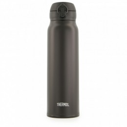 Thermos-IsoleerflesUltralight-Isoleerflesmaat05lgrijs
