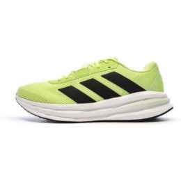 LageSneakersadidas-