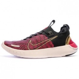 HardloopschoenenNike-