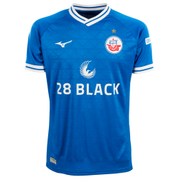 MizunoFCHansaRostockHomeJersey2425VoetbalschoenenRoyalHerenMaatS