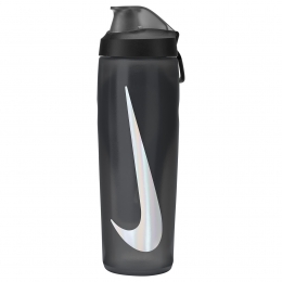NikeRefuelBidonMetRietje710MLZwartDonkergrijsZilver