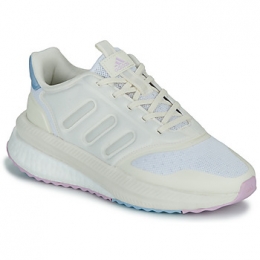 LageSneakersadidasXPLRPHASE