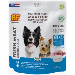 BFPetfoodVleesvoedingLam-Rijst7x90gr