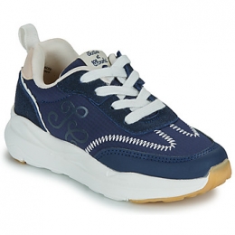 LageSneakersTartineEtChocolatTC19LACES