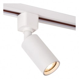 LucideTRACKRailverlichting-Wit