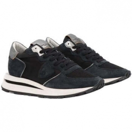 SneakersPhilippeModel-