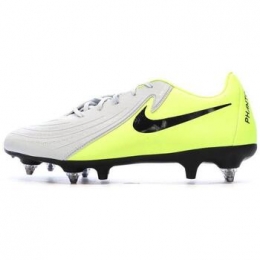 VoetbalschoenenNike-