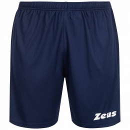 ZeusMonolithHerenShortmarine