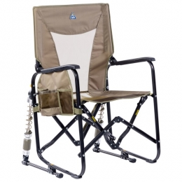 GCI-AdjustableRocker-Campingstoelmaat615x615x98cmgrijs