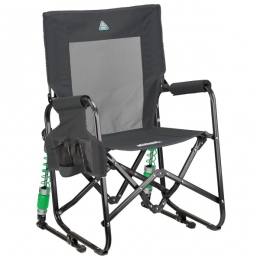 GCI-AdjustableRocker-Campingstoelmaat615x615x98cmgrijs