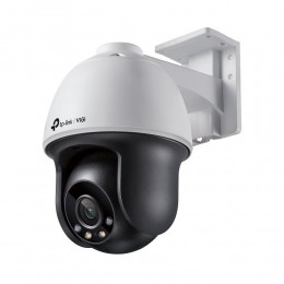 TP-LinkVIGIC540camera