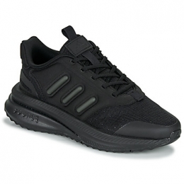 LageSneakersadidasXPLRPHASEJ