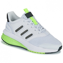 LageSneakersadidasXPLRPHASEJ