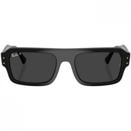 ZonnebrilRay-banLUKASUNISEX0RB4454667748