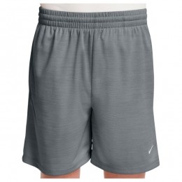 Nike-KidsMultiDri-FitShorts-ShortmaatMgrijs