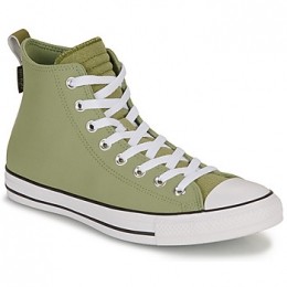 HogeSneakersConverseCHUCKTAYLORALLSTARSUMMERUTILITY-SUMMERUTILITY
