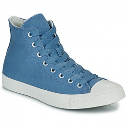 HogeSneakersConverseCHUCKTAYLORALLSTARHEAVYCANVAS