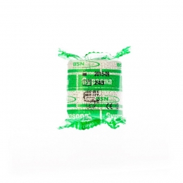 GypsonaBp50cmx270m7198504