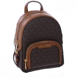 RugzakMICHAELMichaelKors35T2G8TB1B-BROWN