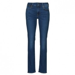SkinnyJeansLevis712SLIMWELTPOCKET