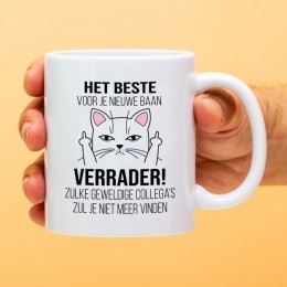 MokHetbestevoorjenieuwebaan