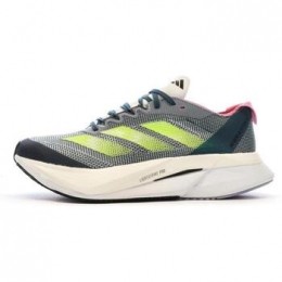 Hardloopschoenenadidas-