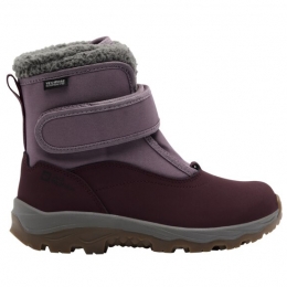 JackWolfskin-KidsVojoShellTexaporeMidVC-Winterschoenenmaat27bruin