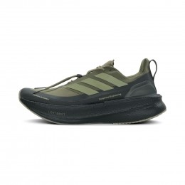adidasUltraboost5HermanosKoumoriHeren