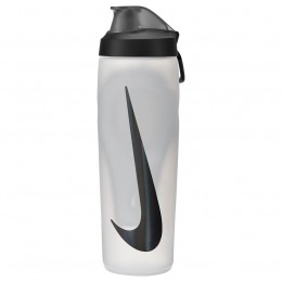 NikeRefuelBidon710MLGrijsZwart