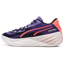 BasketbalschoenenPuma-