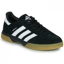 SportschoenenadidasHBSPEZIAL
