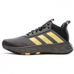Basketbalschoenenadidas-