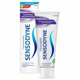 SensodyneTandpastaGumProtection75ml