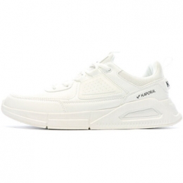 LageSneakersKaporal-