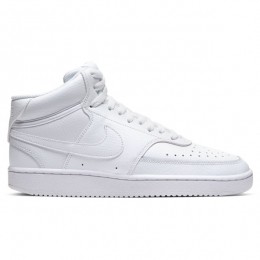 Nike-WomensNikecourtVisionMid-Sneakersmaat85grijswit