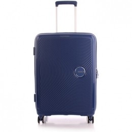 ReiskofferAmericanTourister32G041002