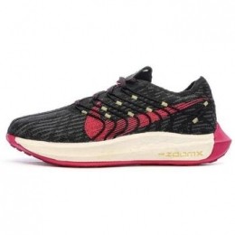 HardloopschoenenNike-