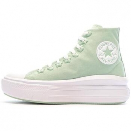 LageSneakersConverse-
