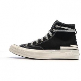 LageSneakersConverse-