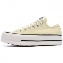 LageSneakersConverse-