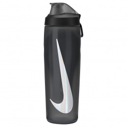 NikeRefuelBidonMetRietje710MLZwartDonkergrijsZilver