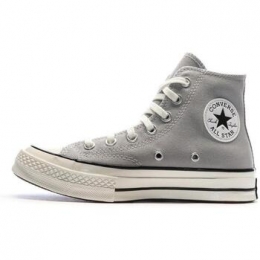 LageSneakersConverse-