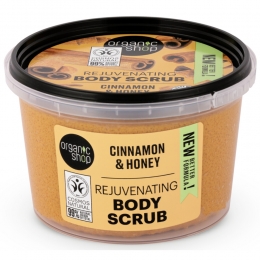 3xOrganicShopRejuvenatingBodyScrubCinnamon250ml