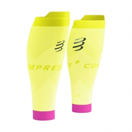 CompressportR2OxygenUnisex