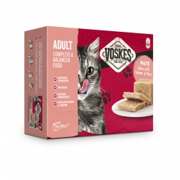 8xVoskesPatAdultHeekmetZalmErwtjes8x85gr